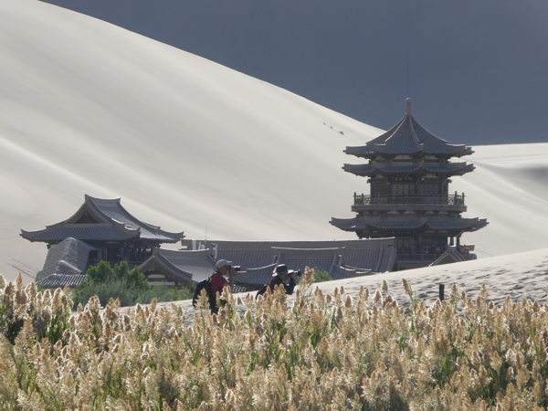 Dunhuang.png