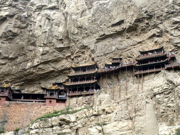 Xuankongsi.png